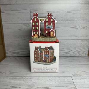 Liberty Falls Americana Collection Winthrop's Carpet Mill Miniature AH184